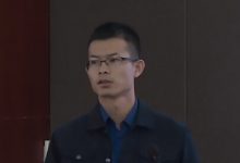 能源电力语料库的建设与应用 - 张井-TTV 译直播:语言服务专属