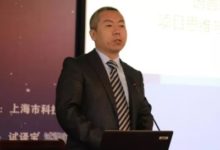 语言服务人才的项目思维与管理意识养成 - 师建胜-TTV 译直播:语言服务专属