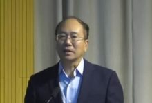 我国对外开放新格局与外贸发展形势分析 - 柴海涛-TTV 译直播:语言服务专属