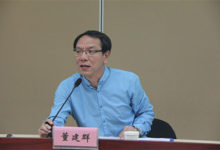 “学无止境 译亦如此”翻译专业技术人员继续教育讲座 - 董建群-TTV 译直播:语言服务专属